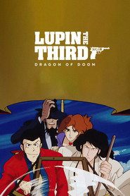 Lupin the Third: Dragon of Doom
